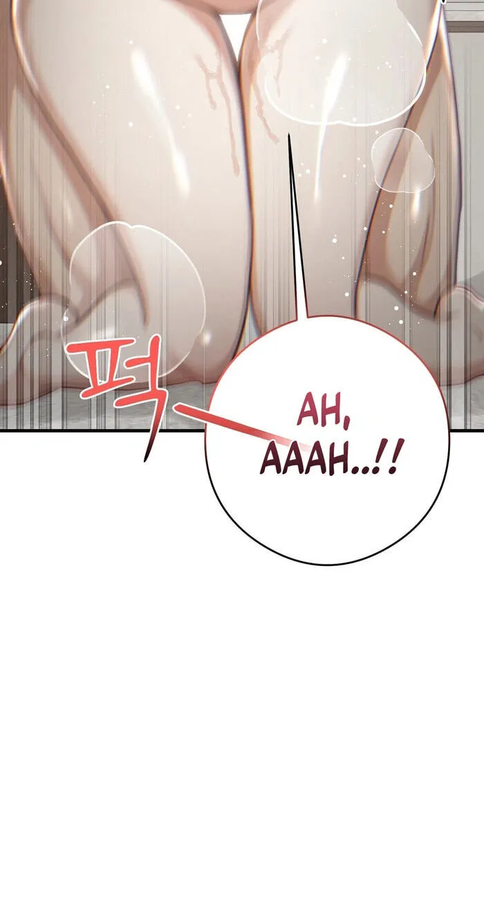 Read Swingers chapter 10 image 61 on Lezhin