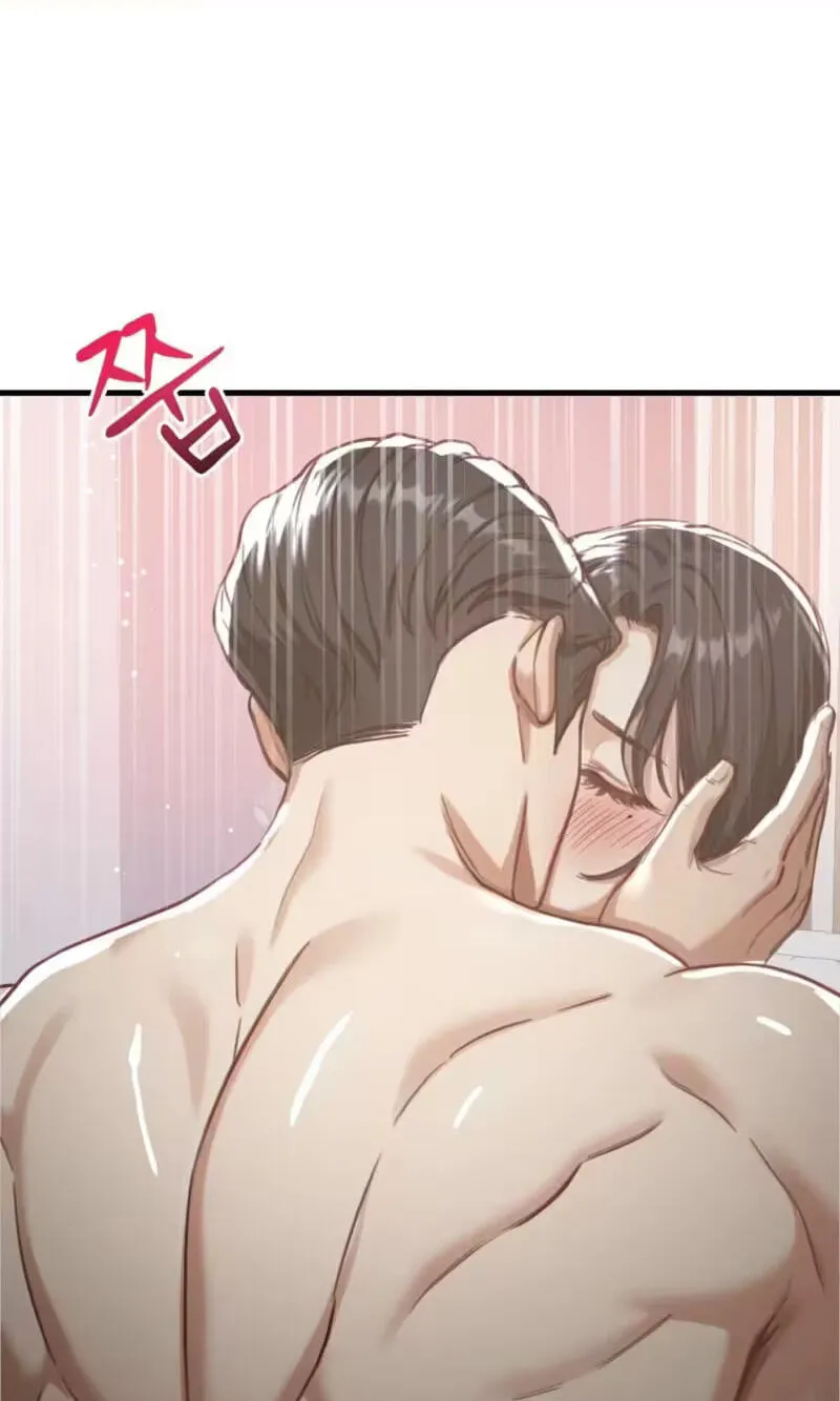 Read Swingers chapter 11 image 22 on Lezhin