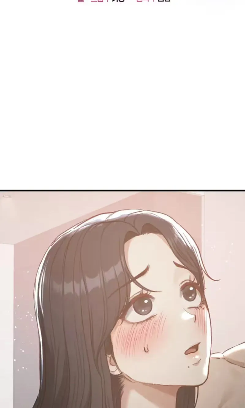 Read Swingers chapter 11 image 5 on Lezhin