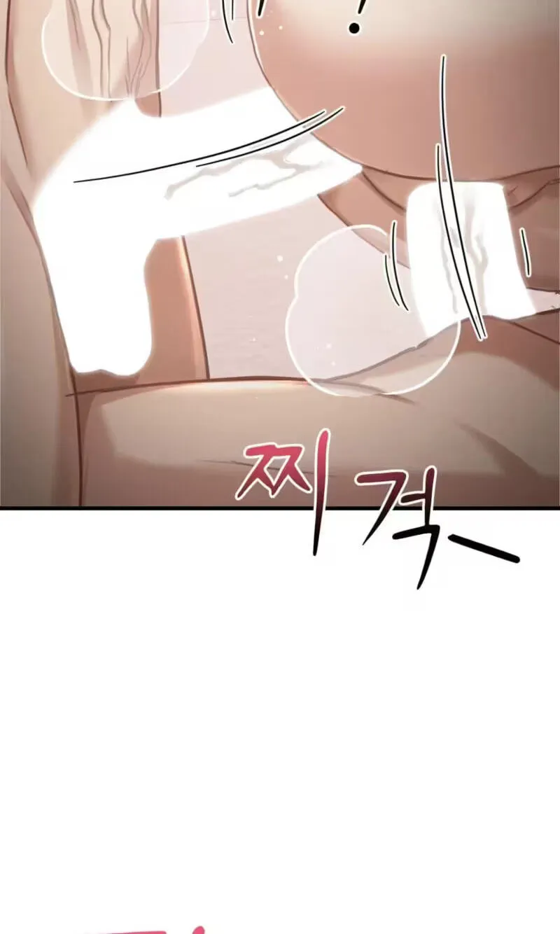 Read Swingers chapter 11 image 55 on Lezhin