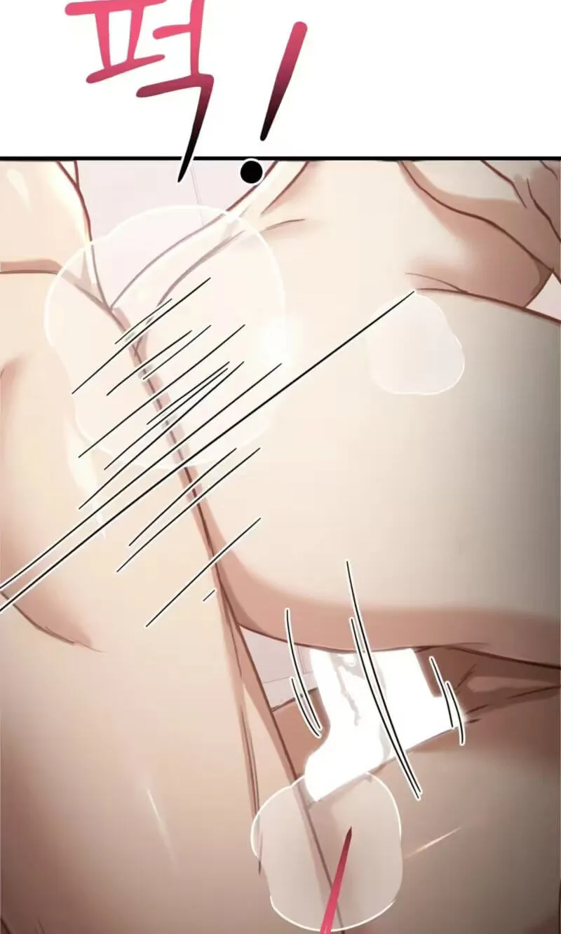 Read Swingers chapter 11 image 56 on Lezhin