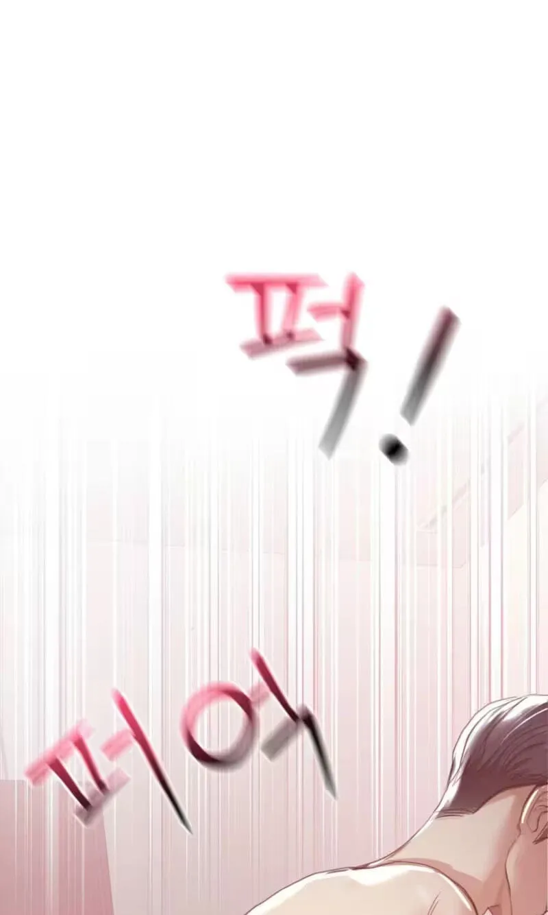 Read Swingers chapter 11 image 72 on Lezhin