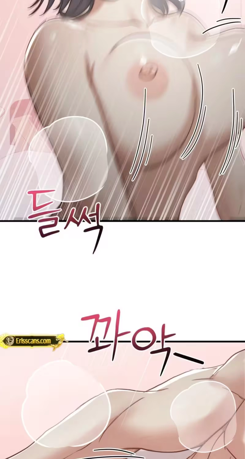 Read Swingers chapter 12 image 13 on Lezhin