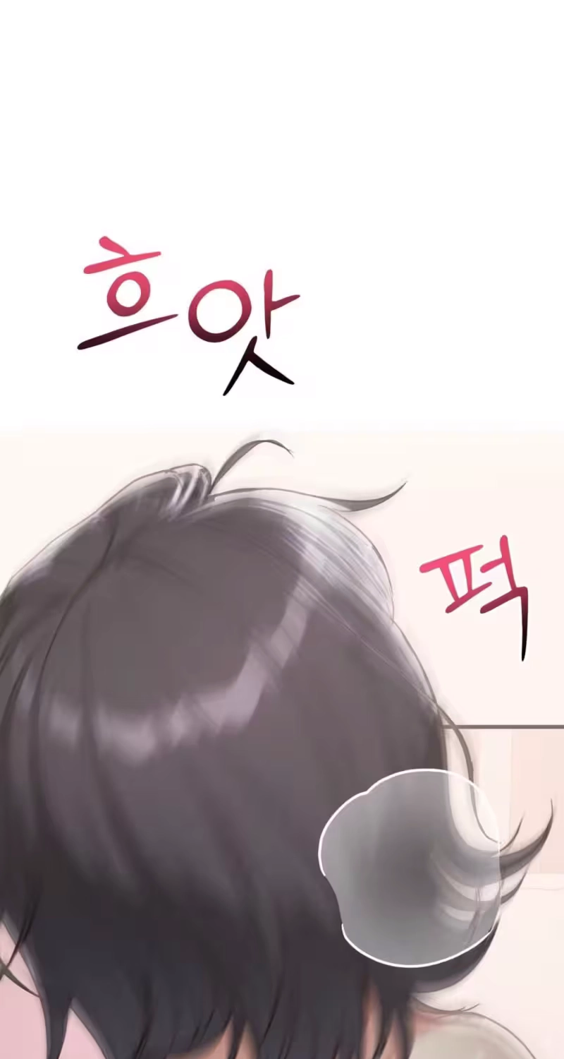 Read Swingers chapter 12 image 15 on Lezhin