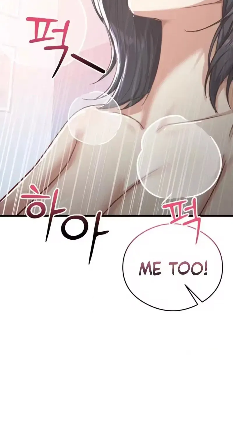 Read Swingers chapter 12 image 29 on Lezhin