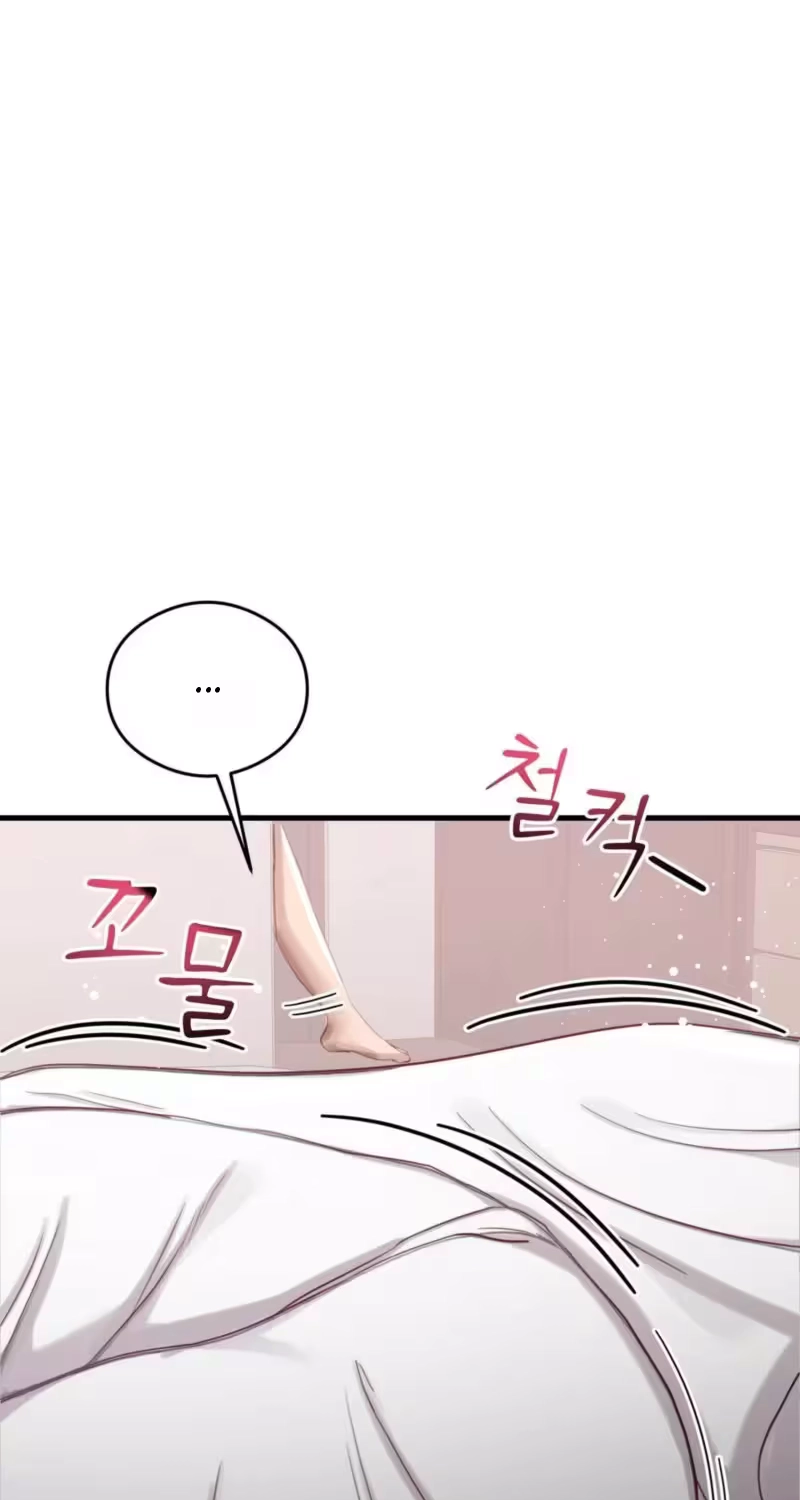 Read Swingers chapter 12 image 36 on Lezhin