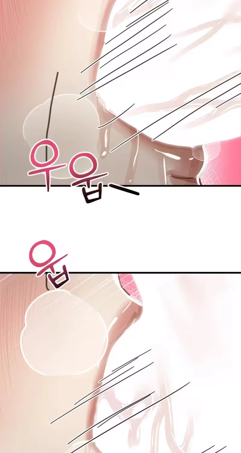 Read Swingers chapter 12 image 51 on Lezhin