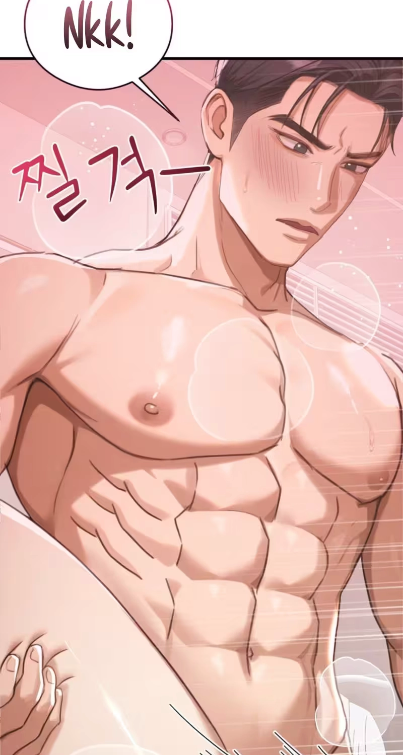 Read Swingers chapter 13 image 12 on Lezhin