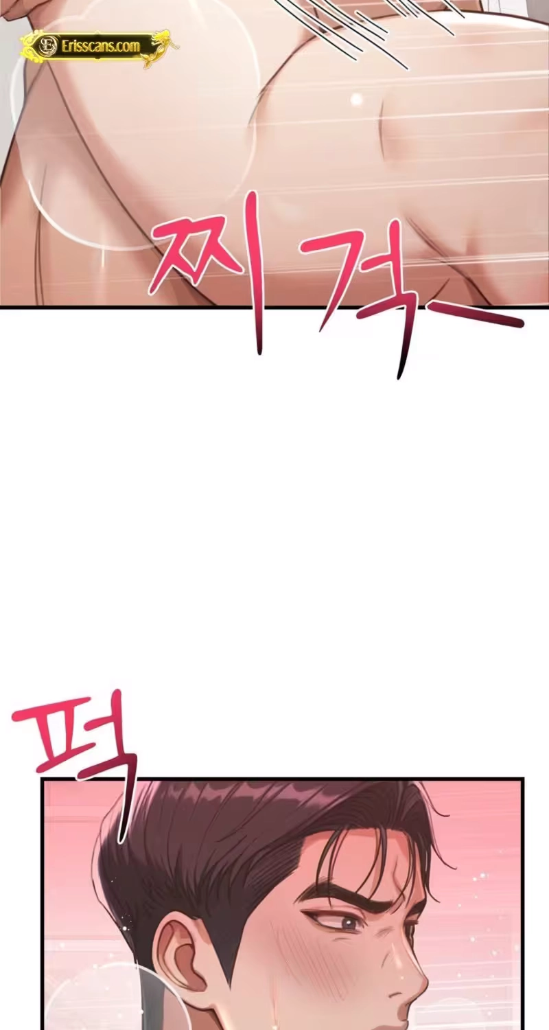 Read Swingers chapter 13 image 13 on Lezhin