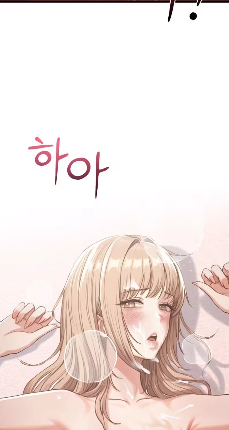 Read Swingers chapter 13 image 15 on Lezhin