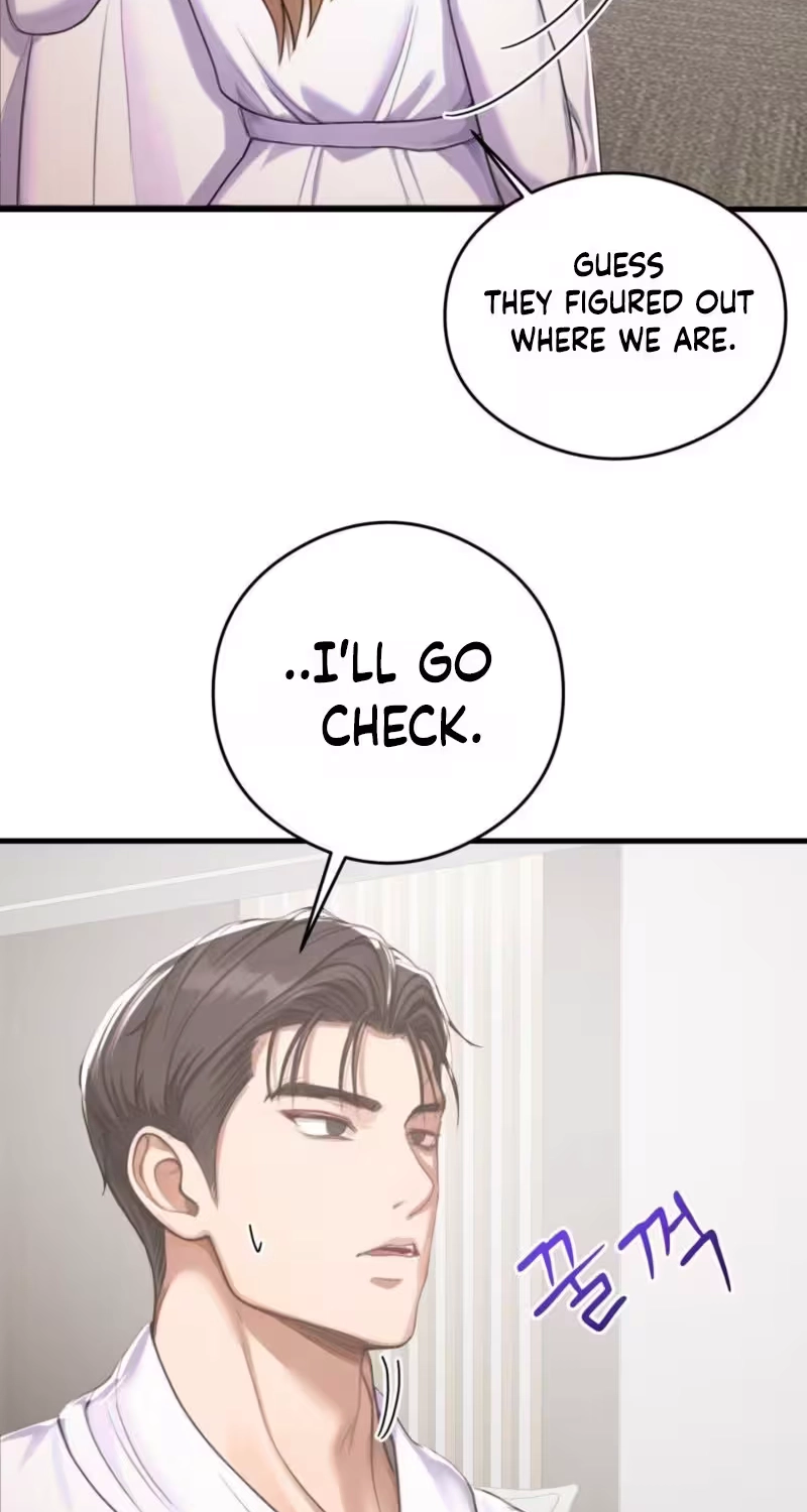 Read Swingers chapter 13 image 41 on Lezhin