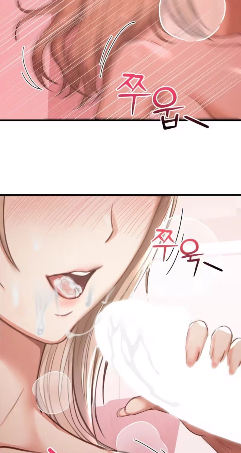 Read Swingers chapter 13 image 5 on Lezhin