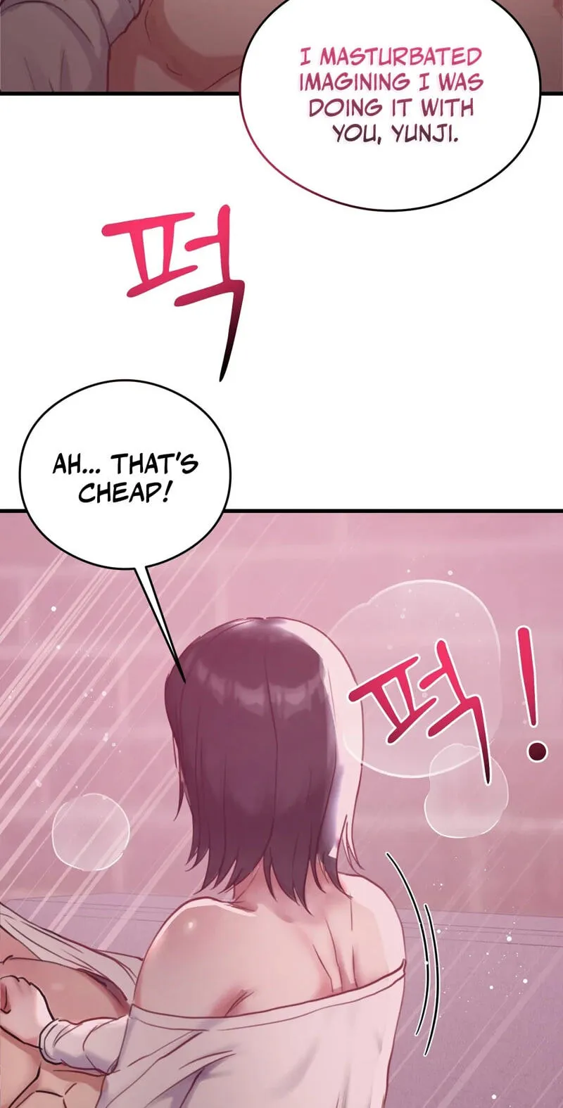 Read Swingers chapter 7 image 45 on Lezhin