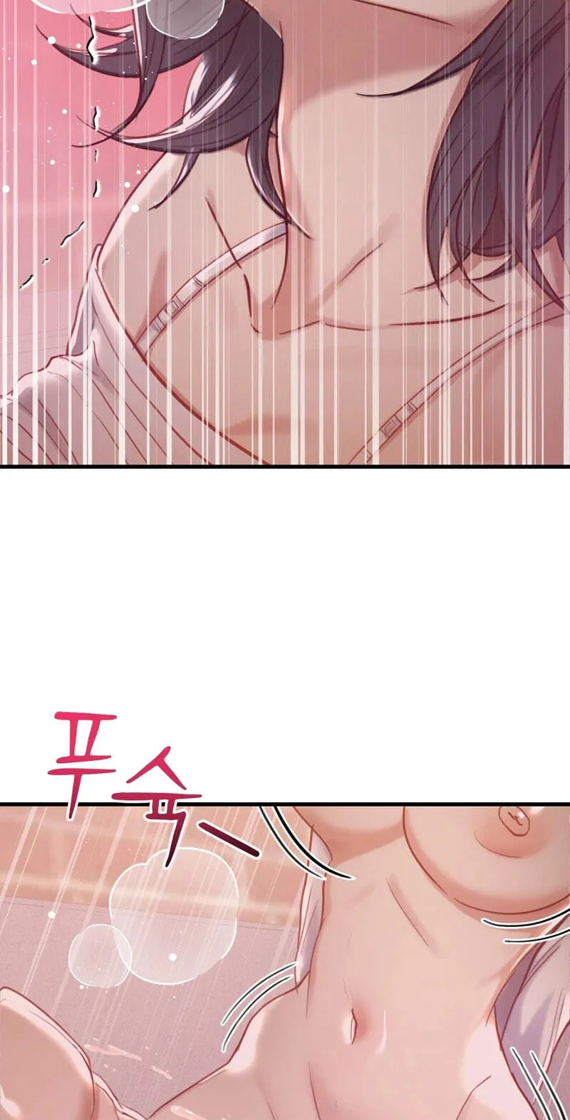 Read Swingers chapter 7 image 51 on Lezhin