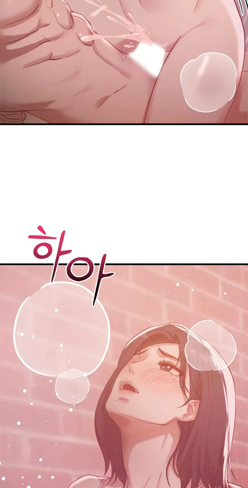 Read Swingers chapter 7 image 52 on Lezhin