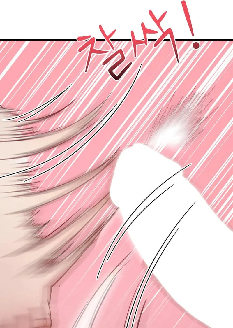 Read Swingers chapter 9 image 24 on Lezhin