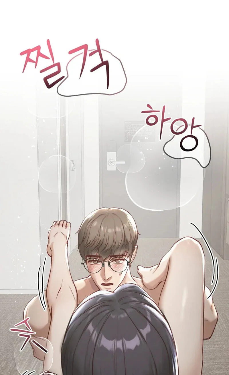 Read Swingers chapter 9 image 66 on Lezhin
