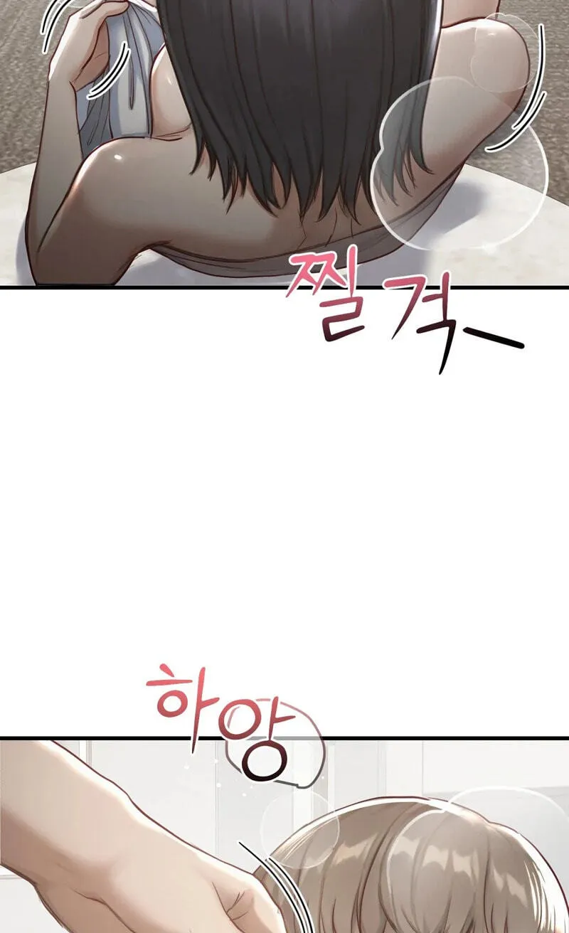Read Swingers chapter 9 image 67 on Lezhin
