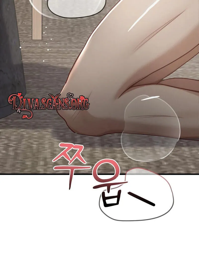 Read Swingers chapter 9 image 76 on Lezhin