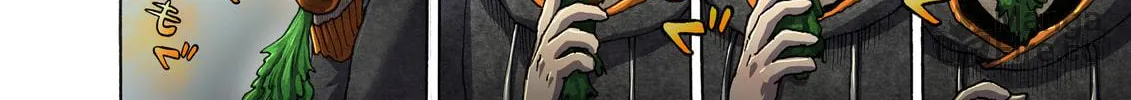 Read SWIP SWOP chapter 1 image 39 on Lezhin