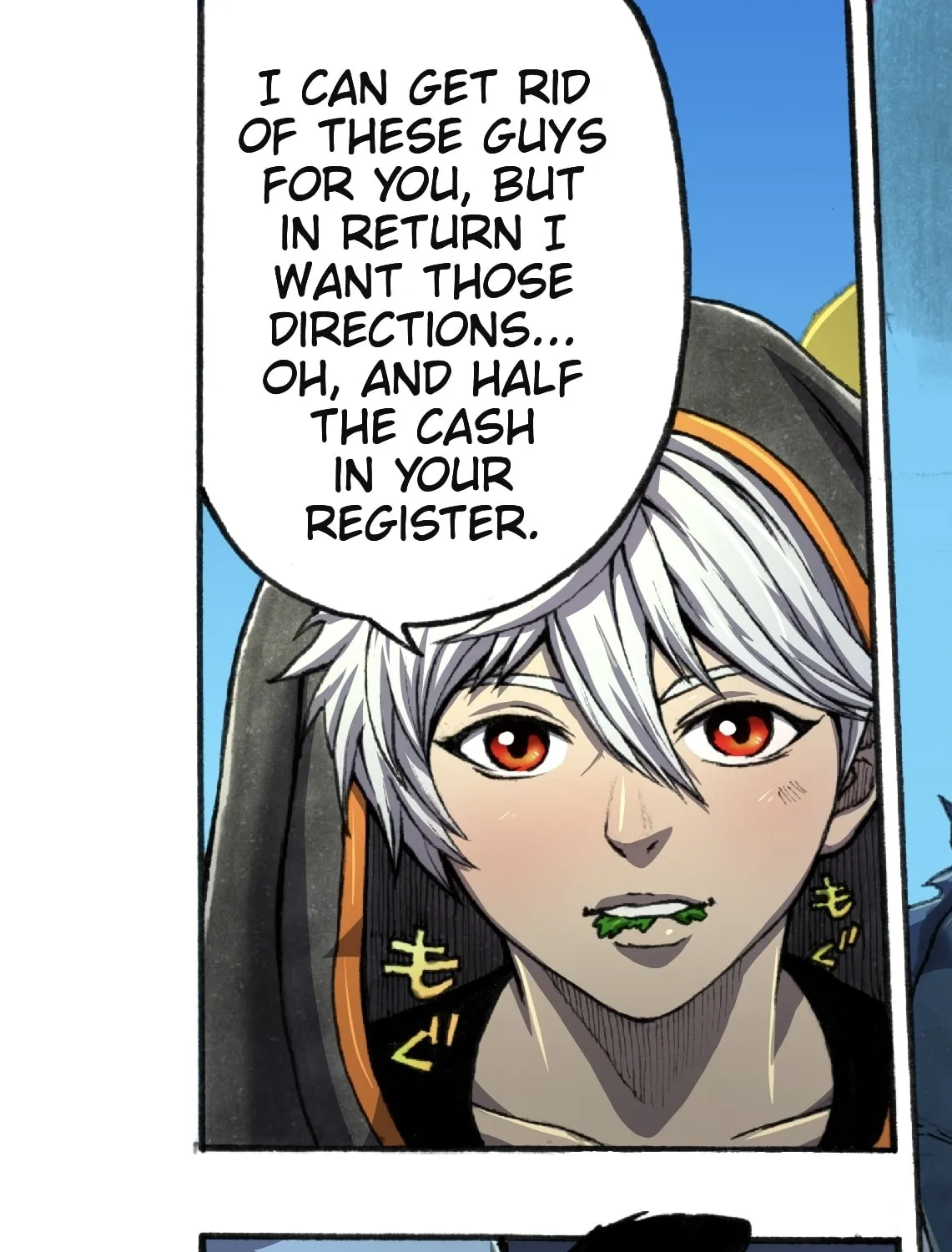 Read SWIP SWOP chapter 1 image 42 on Lezhin