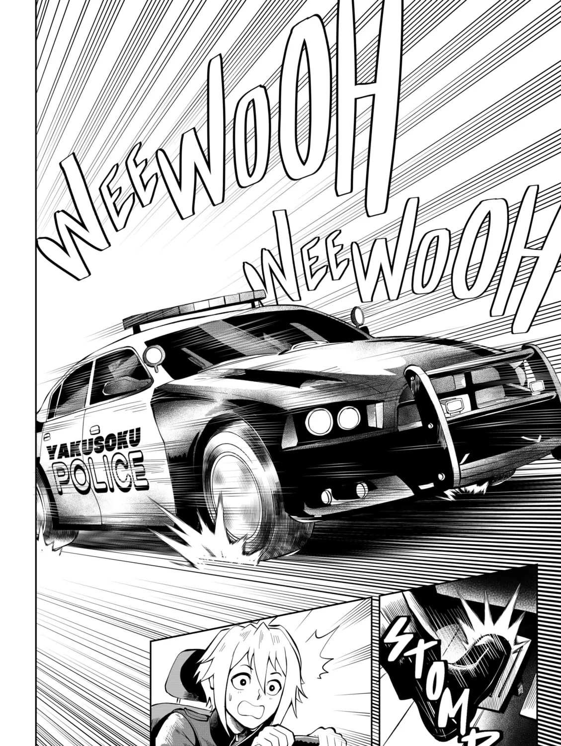 Read SWIP SWOP chapter 11 image 11 on Lezhin