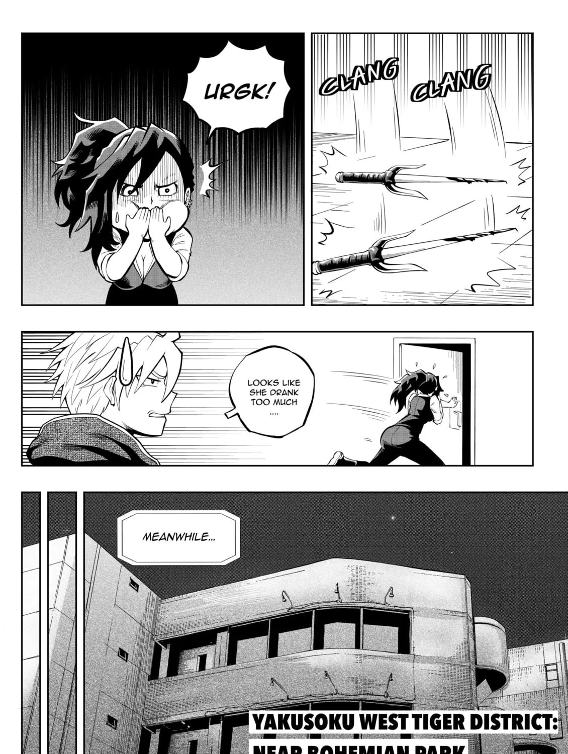 Read SWIP SWOP chapter 11 image 9 on Lezhin