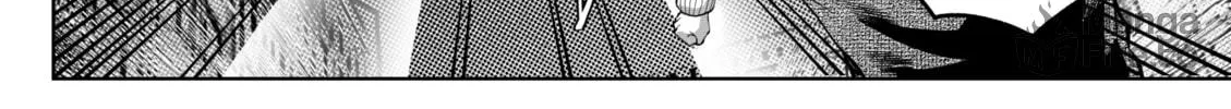Read SWIP SWOP chapter 12 image 16 on Lezhin