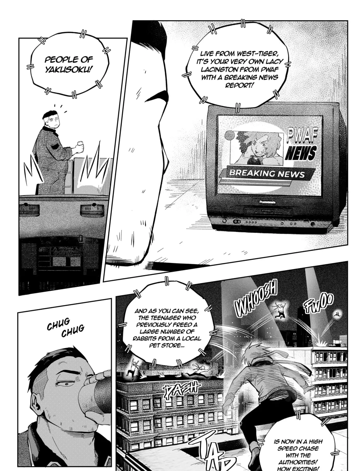 Read SWIP SWOP chapter 12 image 23 on Lezhin