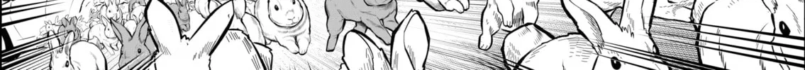 Read SWIP SWOP chapter 4 image 31 on Lezhin