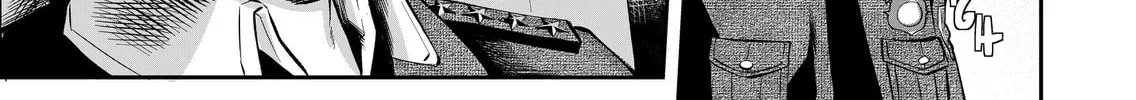Read SWIP SWOP chapter 5 image 31 on Lezhin