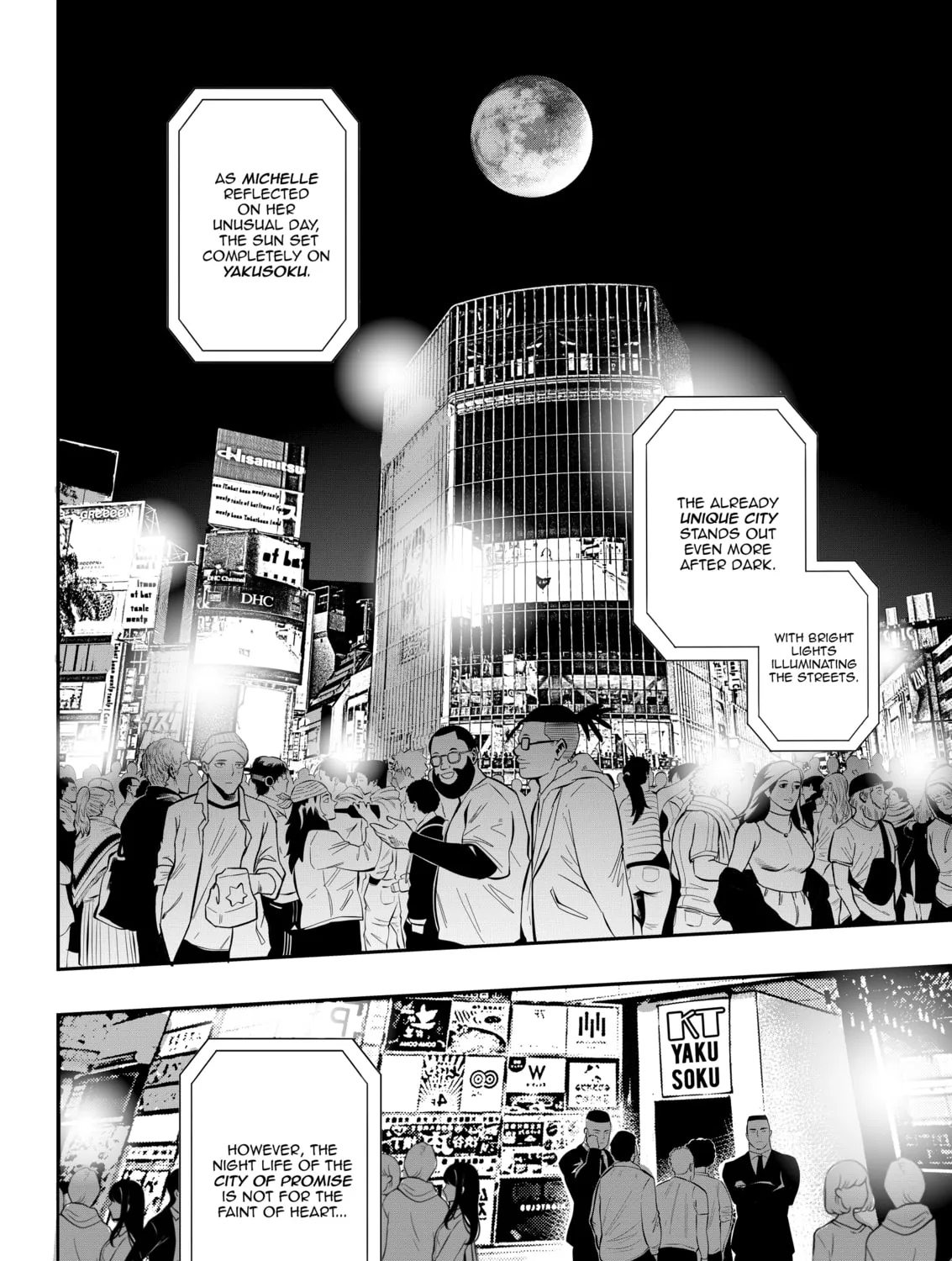 Read SWIP SWOP chapter 7 image 20 on Lezhin