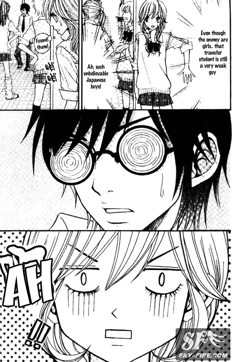 Read Switch Girl!! chapter 1 image 12 on Lezhin