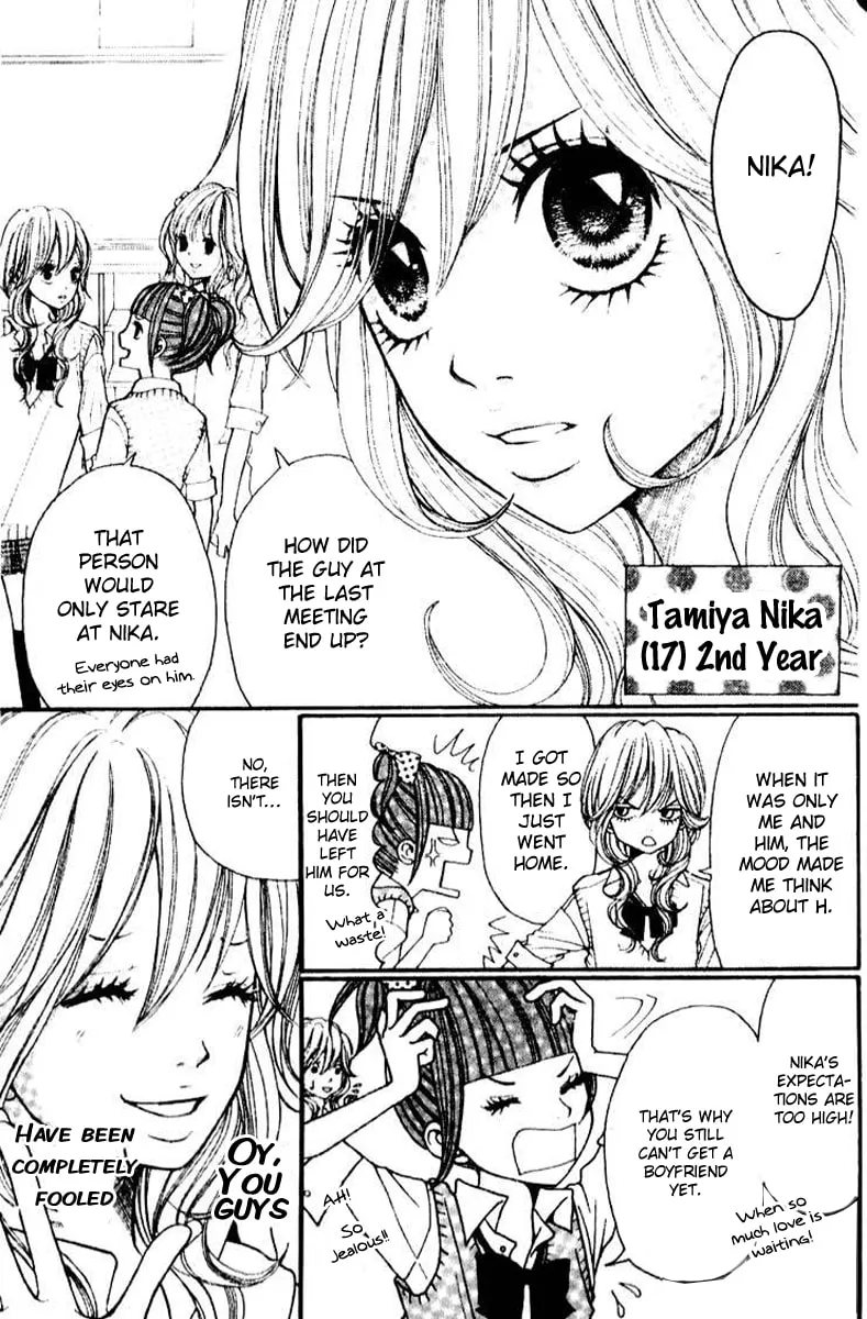 Read Switch Girl!! chapter 1 image 23 on Lezhin