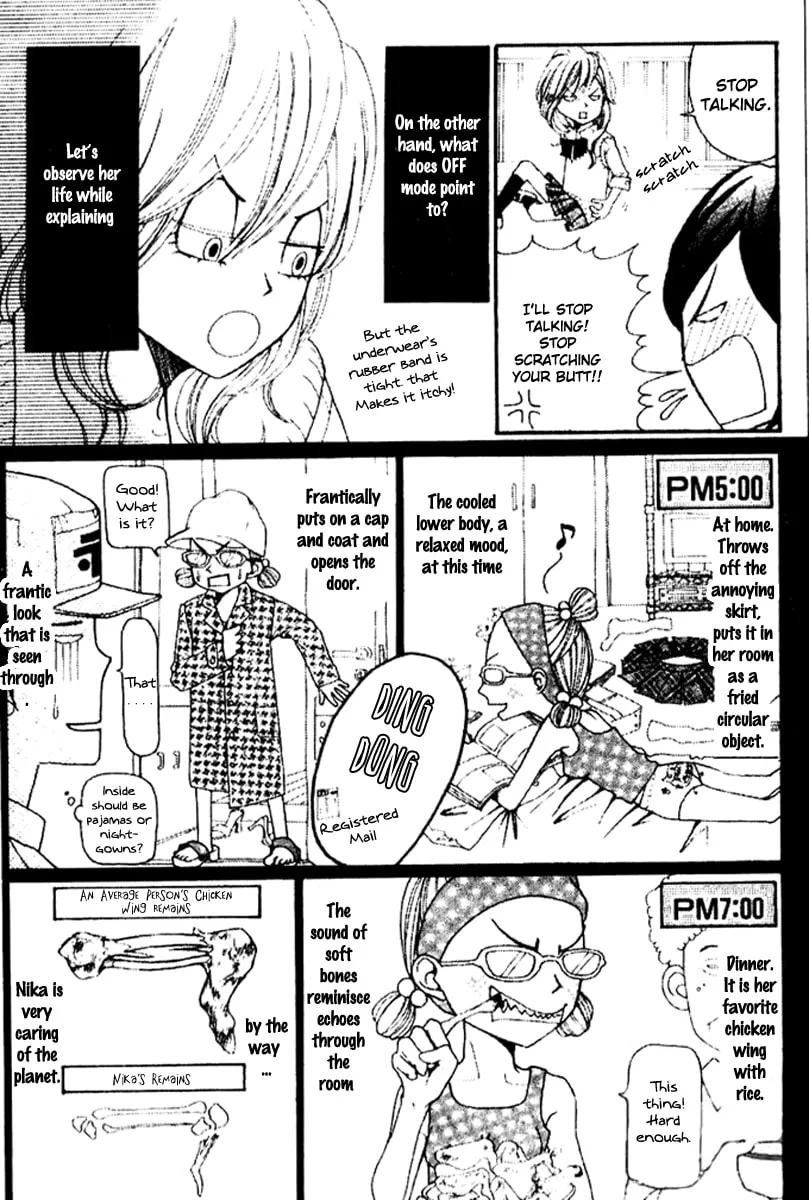 Read Switch Girl!! chapter 1 image 29 on Lezhin