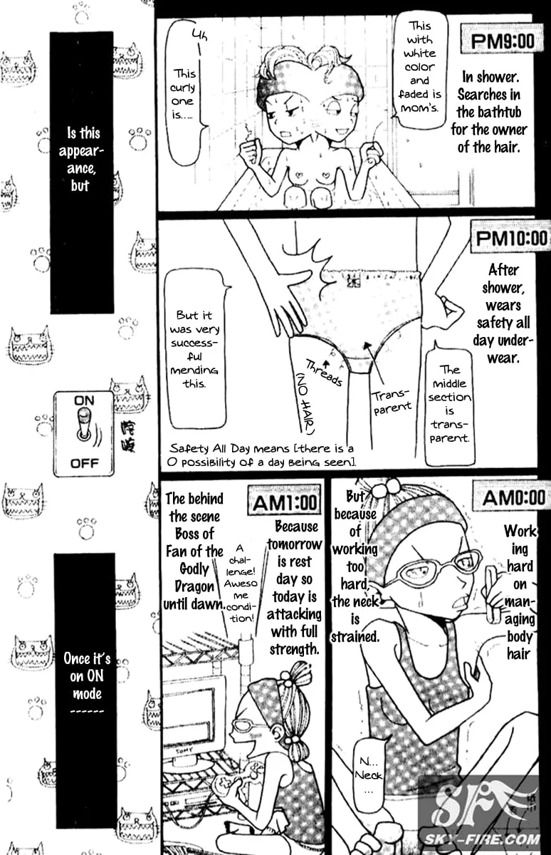 Read Switch Girl!! chapter 1 image 30 on Lezhin