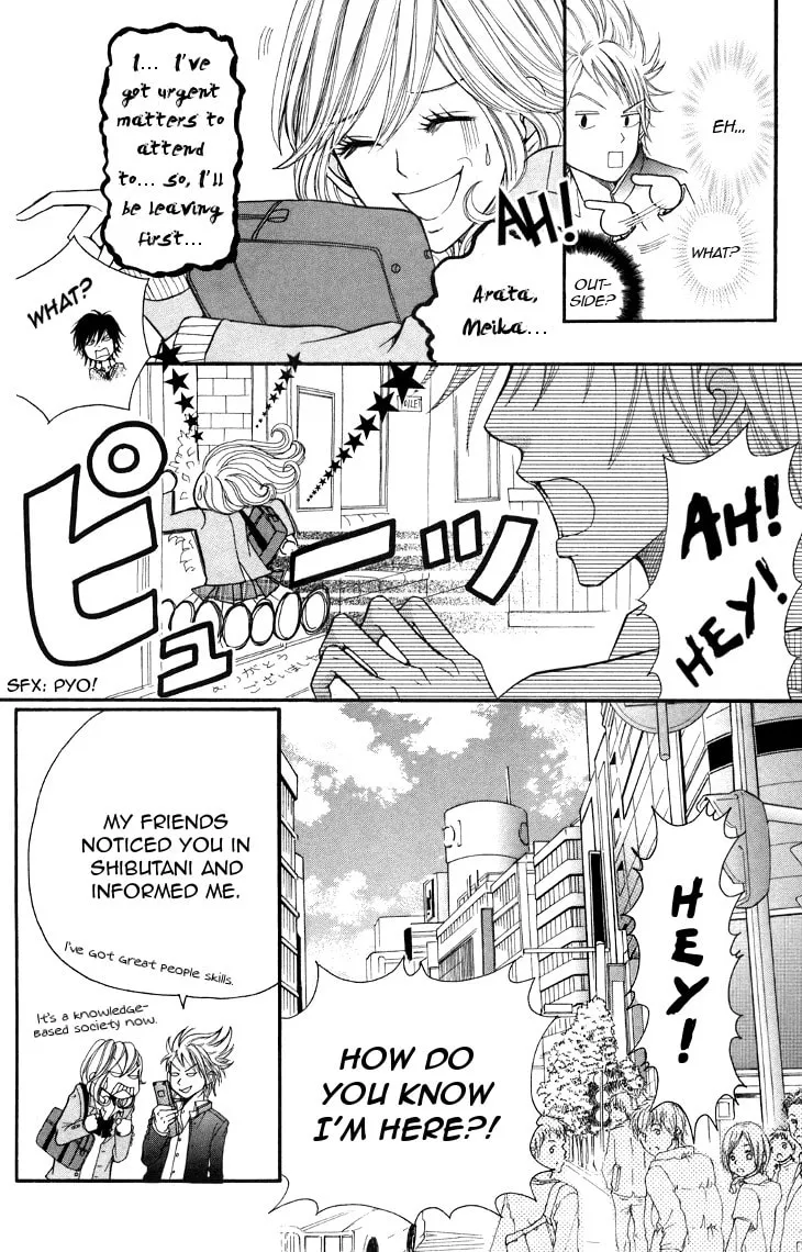 Read Switch Girl!! chapter 10 image 16 on Lezhin