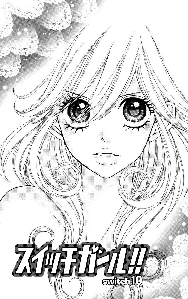 Read Switch Girl!! chapter 10 image 3 on Lezhin