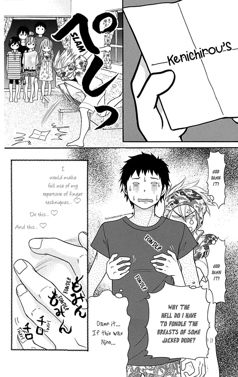 Read Switch Girl!! chapter 100 image 12 on Lezhin