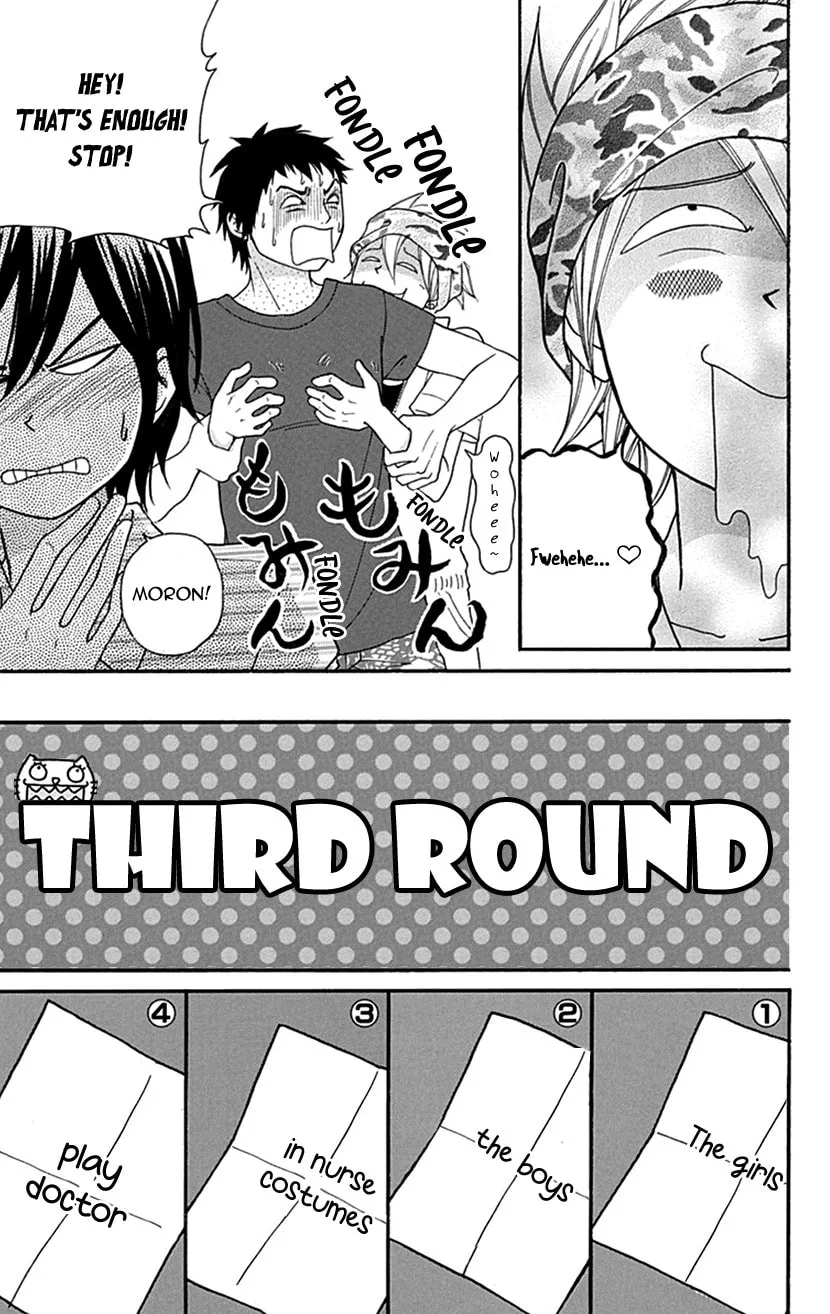 Read Switch Girl!! chapter 100 image 13 on Lezhin