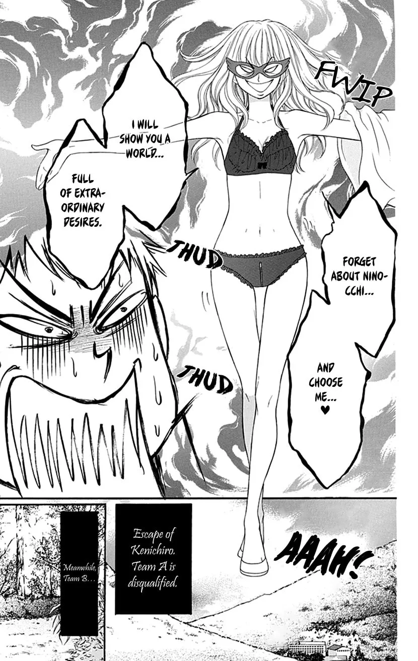 Read Switch Girl!! chapter 102 image 10 on Lezhin