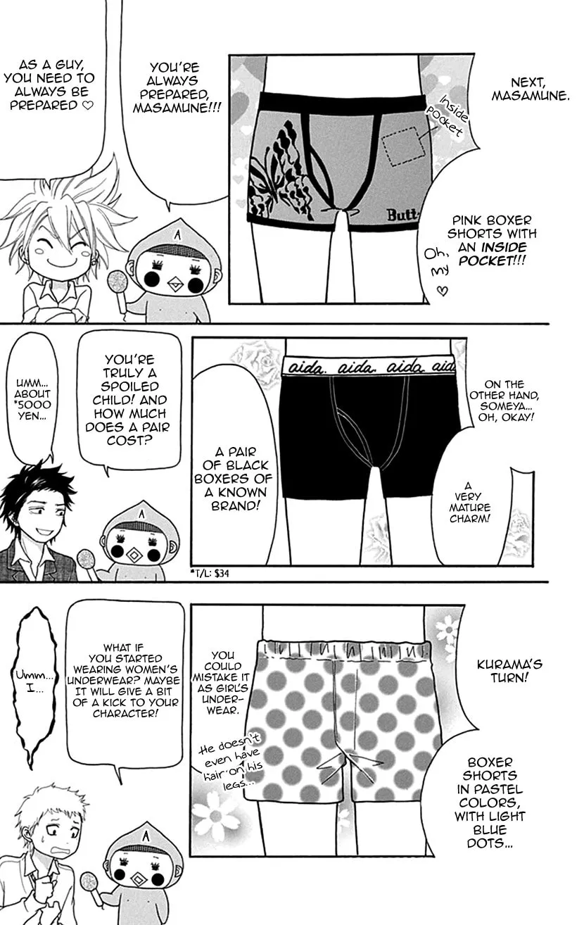 Read Switch Girl!! chapter 103.5 image 3 on Lezhin