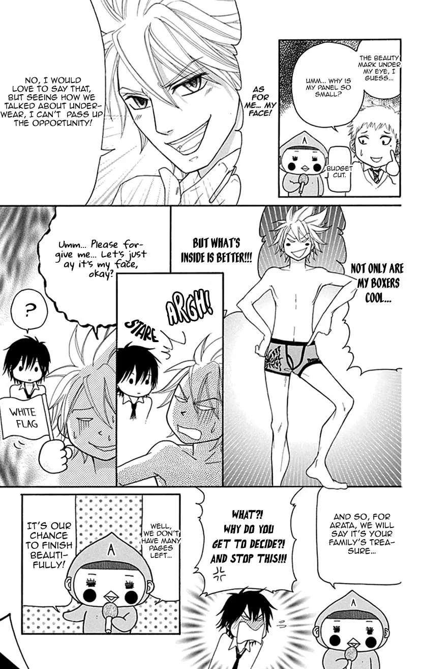 Read Switch Girl!! chapter 103.5 image 4 on Lezhin