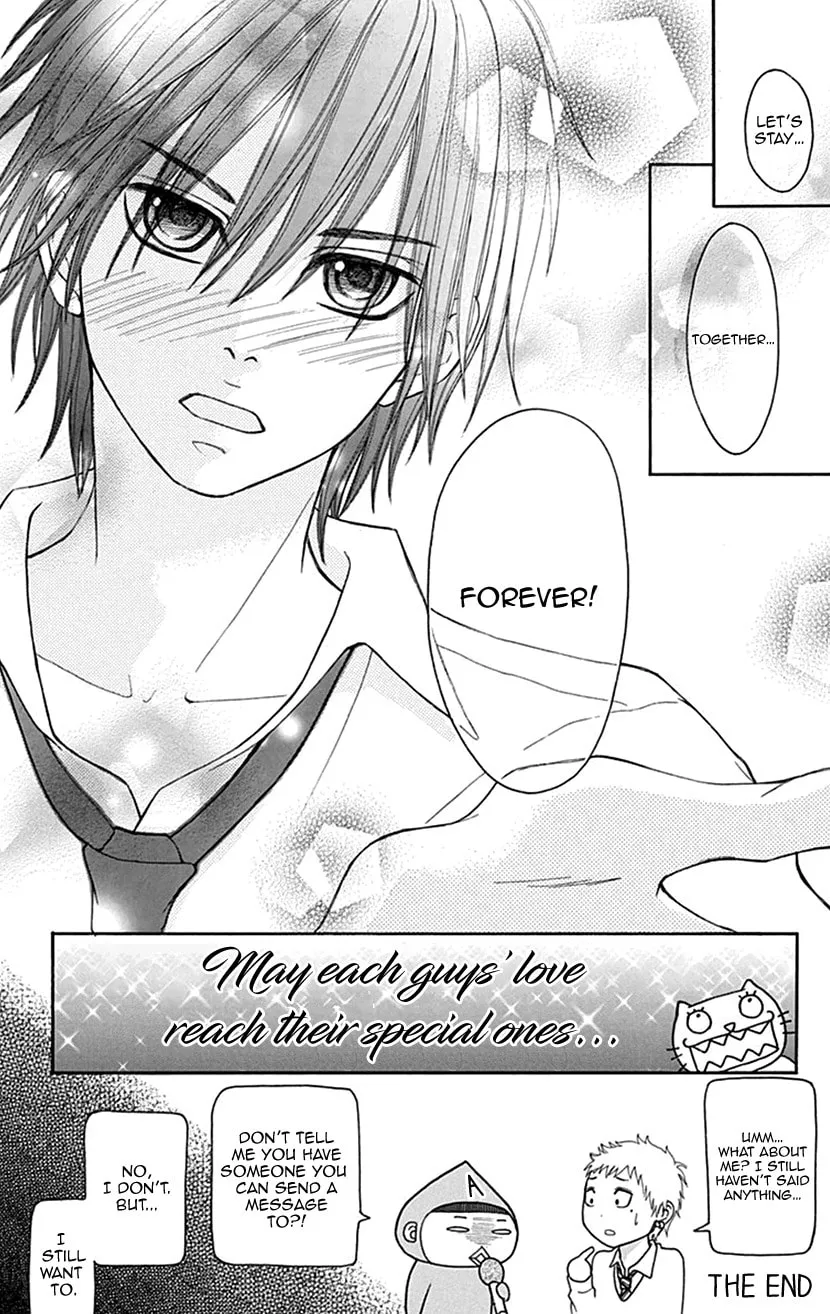 Read Switch Girl!! chapter 103.5 image 7 on Lezhin