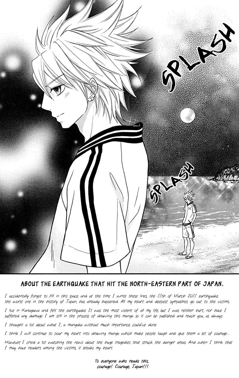 Read Switch Girl!! chapter 103 image 1 on Lezhin
