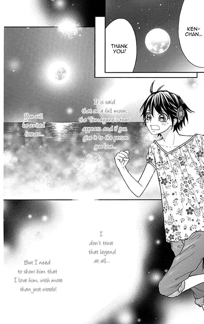 Read Switch Girl!! chapter 103 image 22 on Lezhin