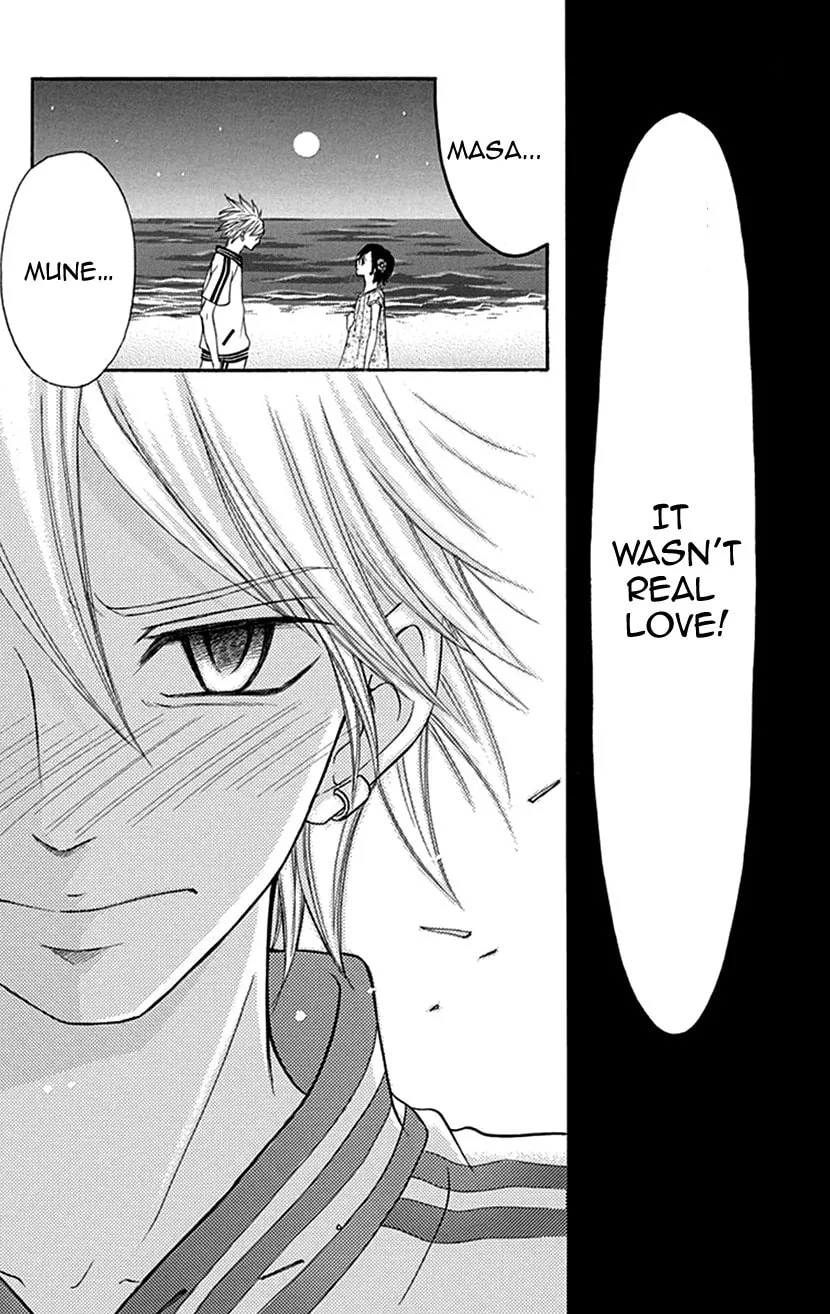 Read Switch Girl!! chapter 103 image 6 on Lezhin