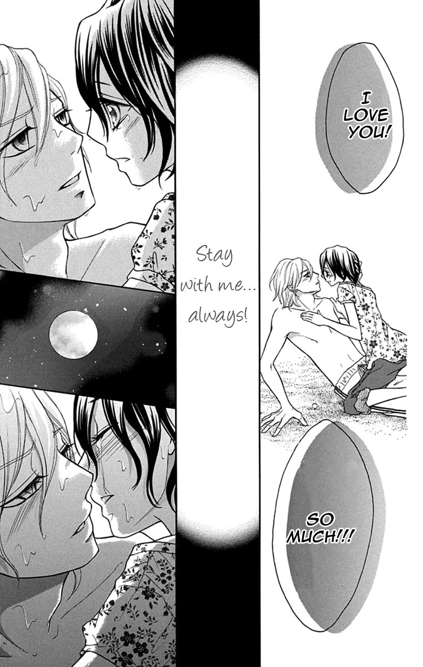 Read Switch Girl!! chapter 104 image 44 on Lezhin