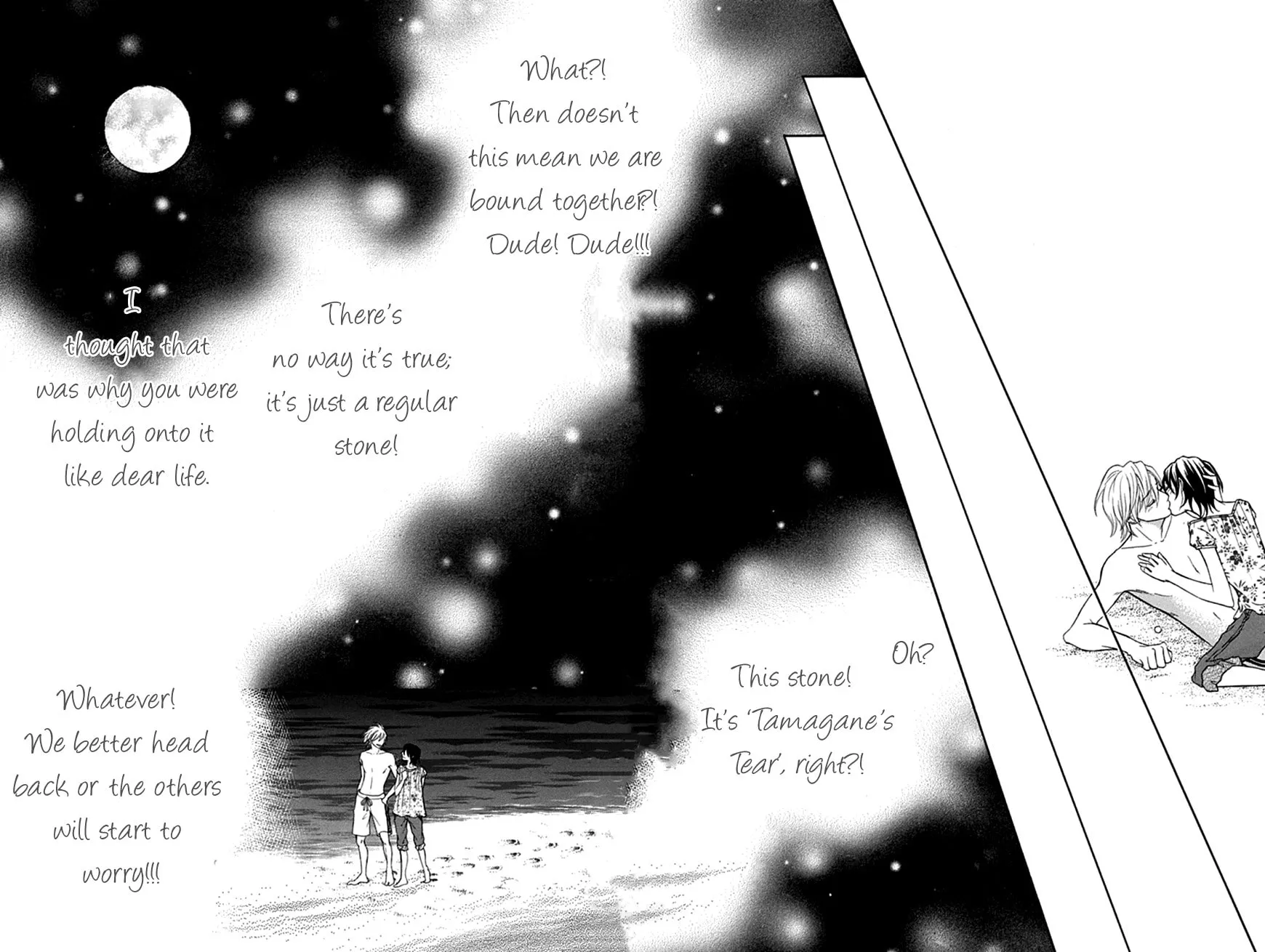 Read Switch Girl!! chapter 104 image 45 on Lezhin