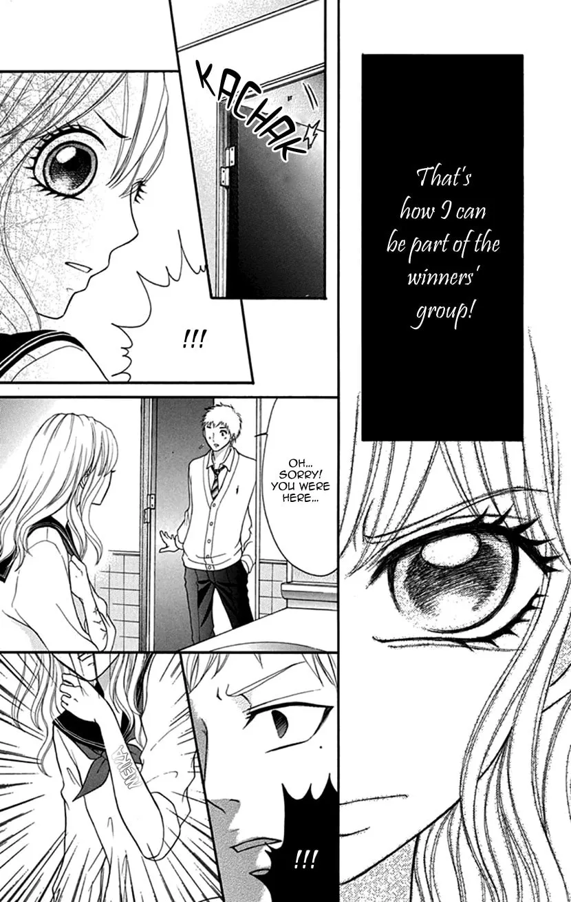 Read Switch Girl!! chapter 105 image 14 on Lezhin